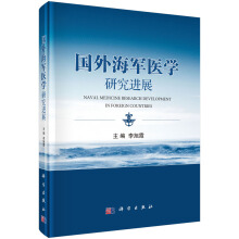 ��(gu��)�⺣܊�t(y��)�W(xu��)�о��M(j��n)չ