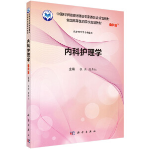 ��(n��i)���o(h��)��W(xu��)(������)