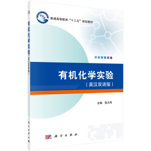 �ЙC(j��)���W(xu��)��(sh��)�(y��n)��Ӣ�h�p�Z�棩