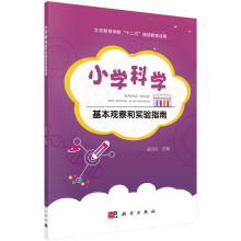 С�W(xu��)�ƌW(xu��)�����^��͌�(sh��)�(y��n)ָ��