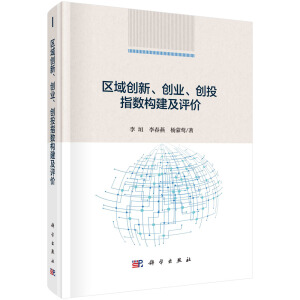 �^(q��)��(chu��ng)������(chu��ng)�I(y��)����(chu��ng)Ͷָ��(sh��)�������u�r