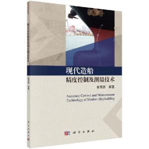 �F(xi��n)���촬���ȿ��Ƽ��y(c��)�����g(sh��)