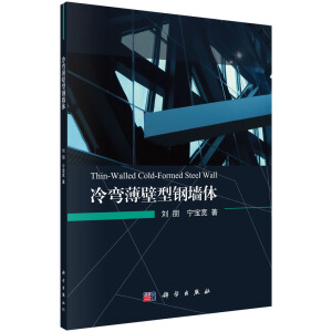 �䏝������䓉��w