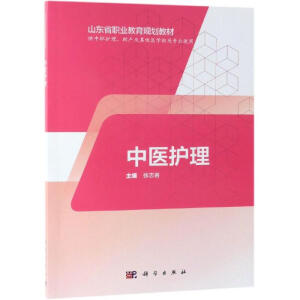 ���t(y��)�o(h��)����ɽ�|�������o(h��)����