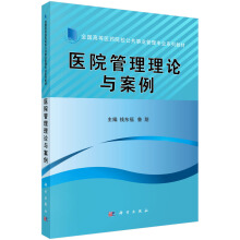 �t(y��)Ժ������Փ�c����