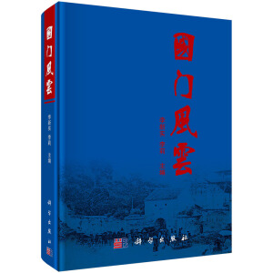 ��(gu��)�T�L(f��ng)��