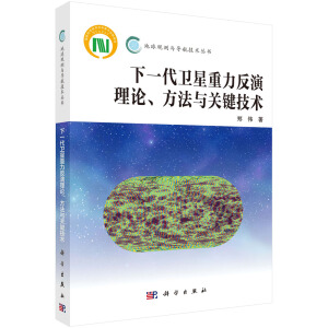 ��һ���l(w��i)������������Փ�������c�P(gu��n)�I���g(sh��)