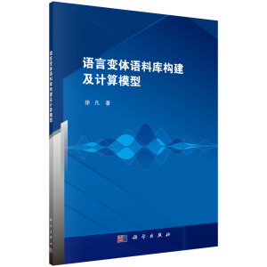 �Z(y��)��׃�w�Z(y��)�ώ�(k��)��(g��u)����Ӌ(j��)��ģ��