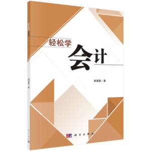 �p�ɌW(xu��)��Ӌ