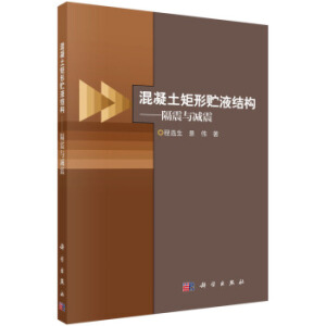 �����������AҺ�Y�����������c�p��