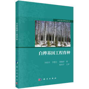 �ט���򹤳����N