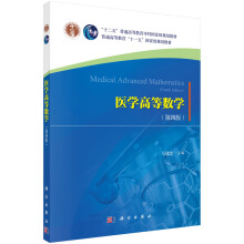 �t(y��)�W�ߵȔ�(sh��)�W�����İ棩