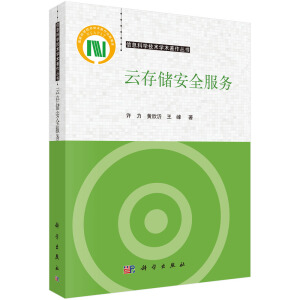 �ƴ惦(ch��)��ȫ����(w��)