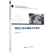 �F(xi��n)������С���(zh��n)�ČW(xu��)�о�