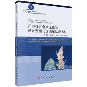 ���м�����ɵV�A(y��)�y(c��)�c�YԴ���u(p��ng)�r(ji��)