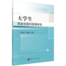 ��W(xu��)���I(y��)�����c�l(f��)չҎ(gu��)��