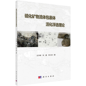 �򻯵V�����w�����w����x��Փ