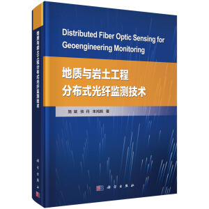 ���|�c�r�����̷ֲ�ʽ���w�O(ji��n)�y���g