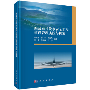 �����r(n��ng)���ˮ��ȫ���̽��O���팍�`�c̽��