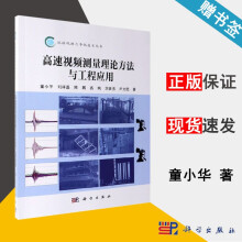 ����ҕ�l�y����Փ�����c���̑�(y��ng)��