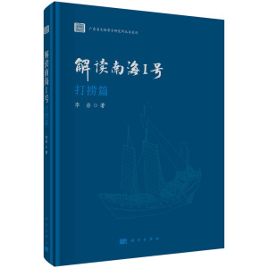 ���x�Ϻ�I̖�������ƪ