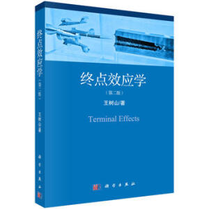 �K�c(di��n)Ч��(y��ng)�W(xu��)����2�棩