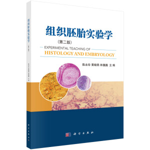 �M����̥��(sh��)�(y��n)�W(xu��)���ڶ��棩