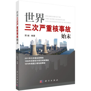 �������·�(y��n)�غ��¹�ʼĩ