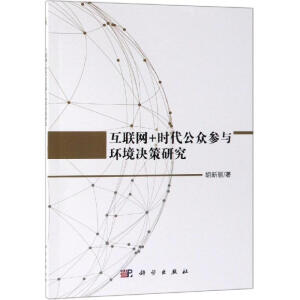 ��(li��n)�W(w��ng)+�r(sh��)���������c�h(hu��n)���Q���о�