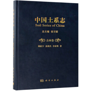 �Ї���ϵ־�����־�