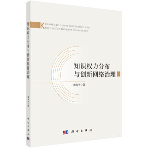 ֪�R��(qu��n)���ֲ��c��(chu��ng)�¾W(w��ng)�j(lu��)����