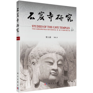 ʯ�����о�����9݋��