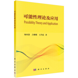 ��������Փ����(y��ng)��