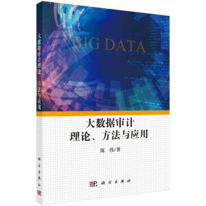 ��(sh��)��(j��)��Ӌ��Փ�������c��(y��ng)��