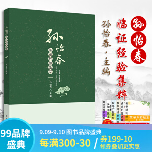 �O�����R�C��(j��ng)򞼯��