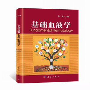 ���A(ch��)ѪҺ�W(xu��)