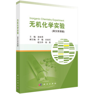 �o�C���W(xu��)��򞣨Ӣ�h�p�Z�棩