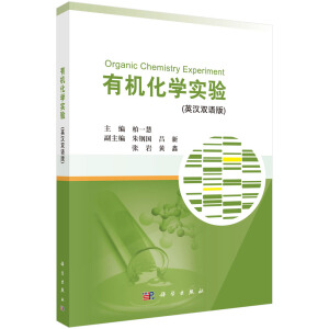 �ЙC(j��)���W(xu��)��(sh��)�(y��n)��Ӣ�h�p�Z(y��)�棩