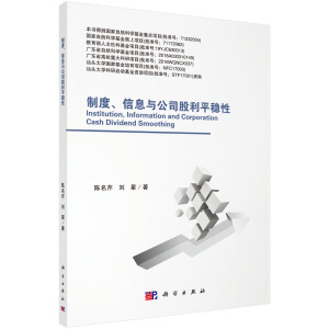 �ƶ�����Ϣ�c��˾����ƽ��(w��n)��