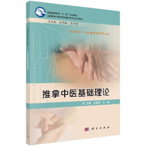 �������t(y��)���A��Փ