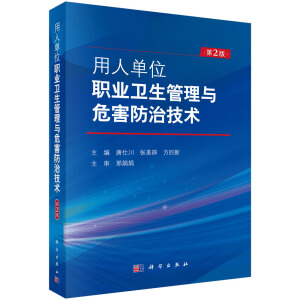 ���ˆ�λ�I(y��)�l(w��i)�������cΣ�����μ��g(sh��)����2�棩