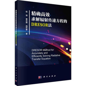 ���_��Ч���ݗ����f���̵�DRESOR��