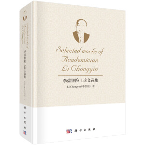 ����yԺʿՓ���x��