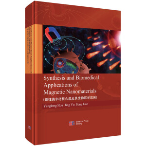 ���Լ{�ײ��Ϻϳɼ��������t(y��)�W���ã�Ӣ�İ棩