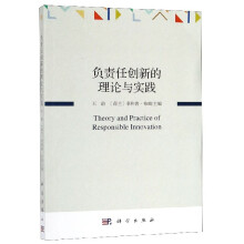 ؓ؟�΄�(chu��ng)�µ���Փ�c���`