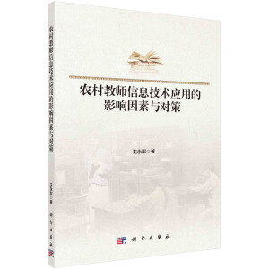 �r(n��ng)��̎���Ϣ���g(sh��)��(y��ng)�õ�Ӱ������c����