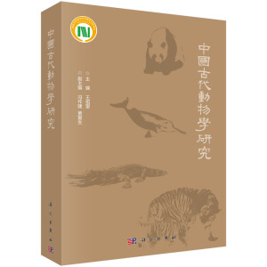 �Ї�(gu��)�Ŵ���(d��ng)��W(xu��)�о�