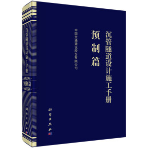 ���������O(sh��)Ӌʩ���փ�  �A(y��)��ƪ