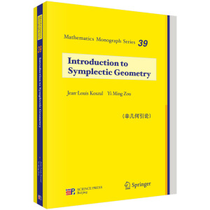 ���׺���Փ��Ӣ�İ棩