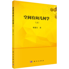 ���g����׺ΌW(xu��)���σ�(c��)��